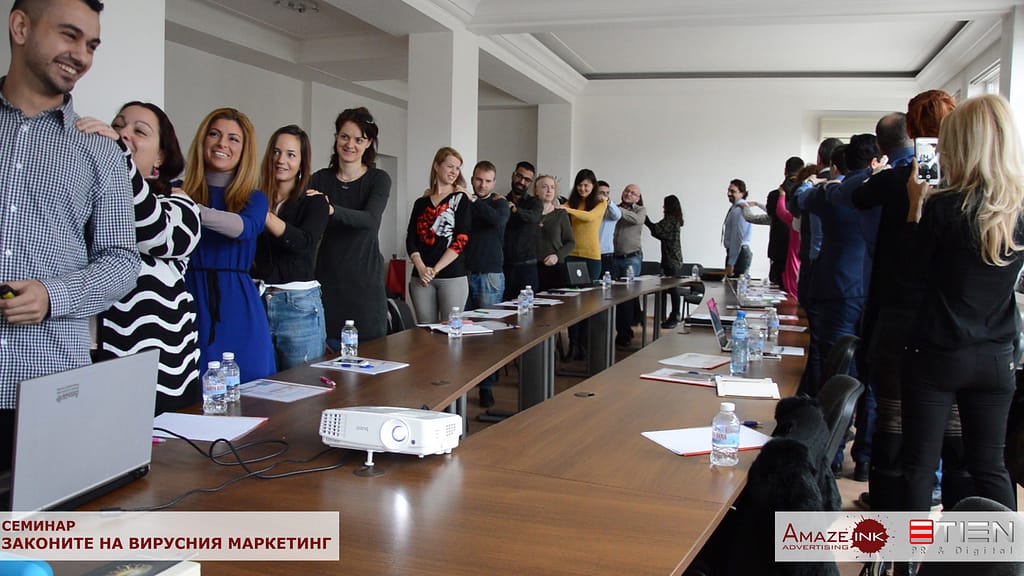 Viral_Makreting_Event